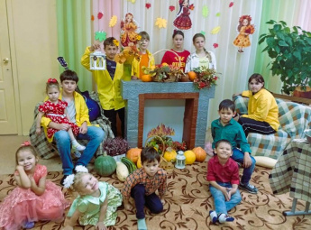 ОСЕННЯЯ ГОСТИНАЯ