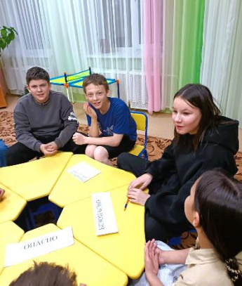 БЕЗОПАСНЫЙ ИНТЕРНЕТ