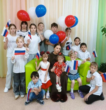 ДЕНЬ РОССИЙСКОГО ФЛАГА