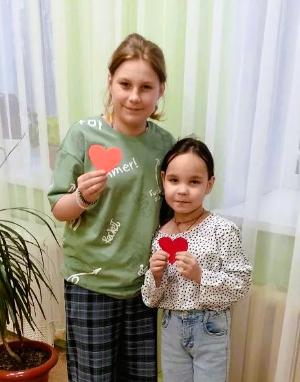 ЧТО ТАКОЕ ДРУЖБА