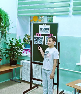 ДЕНЬ  ЯЗЫКОВ  НАРОДОВ  РОССИИ